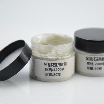 Запрос на настройку Xinrui Diming Diamond Grinding Lapping Paste с настройкой
