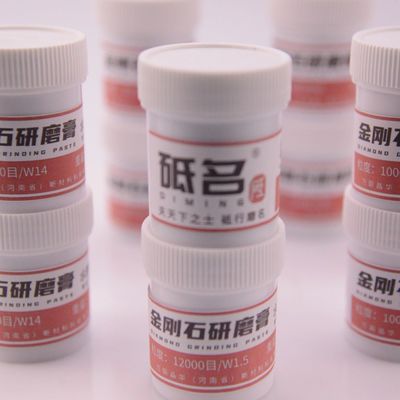 US Xinrui Diming Diamond Paste Set for Grinding 30.00cm * 20.00cm * 30.00cm Размер упаковки