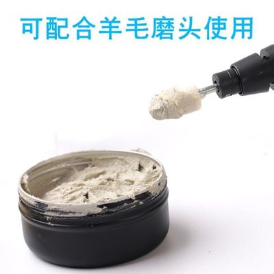 30cm * 20cm * 30cm Размер упаковки XINRUI-PASTE для измельчения и полировки оптических линз