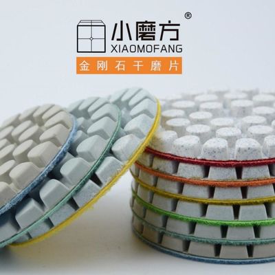 XR сухой полировки Pad алмазный инструмент для гранита 80.00cm * 50.00cm * 30.00cm Размер упаковки