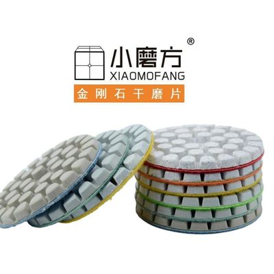 Профессиональные результаты Xr Diamond Dry Polishing Pad для гранитного мрамора инженерного камня