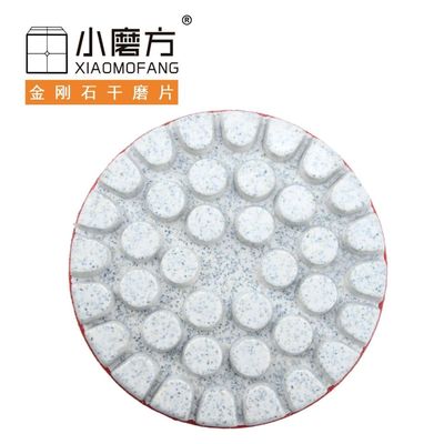 Профессиональные результаты Xr Diamond Dry Polishing Pad для гранитного мрамора инженерного камня