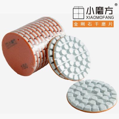 Профессиональные результаты Xr Diamond Dry Polishing Pad для гранитного мрамора инженерного камня
