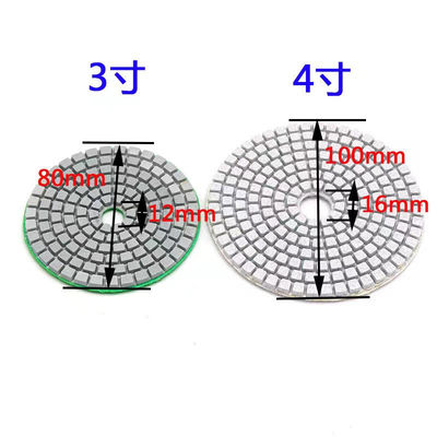 Xinrui Diamond Polishing Pad Заявка на отделку кристаллизированного стекла