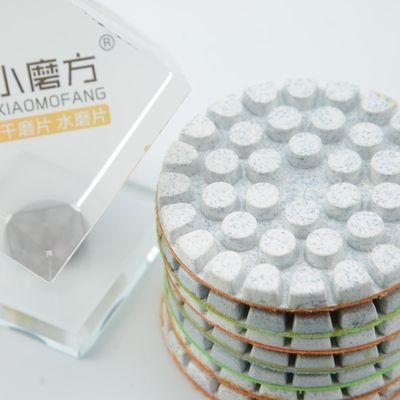 30-дневные возвратные платежи для Xinrui W28-W14 Standard Fine Grinding Diamond Polishing Pad